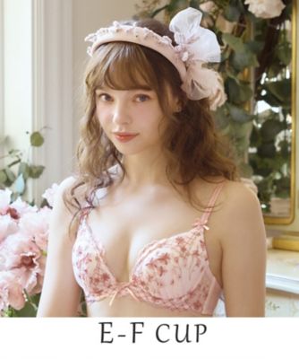【SALE】Risa Magli (Women)/リサマリ コニー ブラジャー (E-F) (2002432839) ピンク071 【三越伊勢丹/公式】