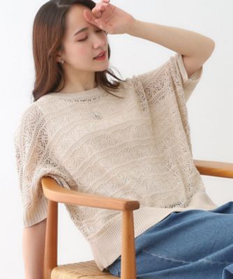 SHOO LA RUE (Women)/シューラルー 【洗える／Ｓ－ＬＬ／２点セット】着るだけでコーデが決まる　透かし柄ドルマンニット＋タンクトップ（２００２４３３５２７）