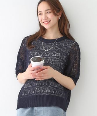 【洗える／Ｓ－ＬＬ／２点セット】着るだけでコーデが決まる　透かし柄ドルマンニット＋タンクトップ（２００２４３３５２７）