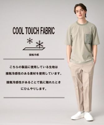 【接触冷感】ハイストレッチ　トリコットポケットＴシャツ（２００２４３３７０８）