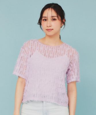 チュールフリンジシアートップス【洗える