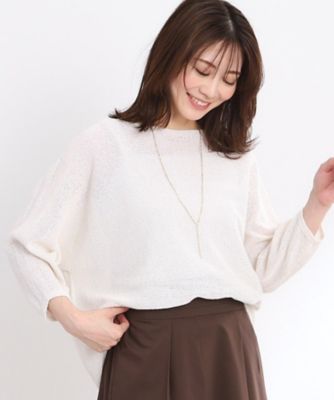 【夏ＳＡＬＥ／手洗い可／夏まで着られる】ドライタッチホールガーメント（Ｒ）ニット（２００２４３４６５８）