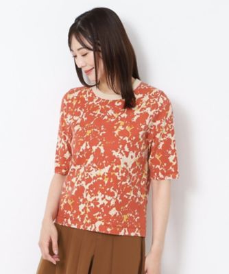 アンサンブル】華やか幾何柄プリントニットプルオーバー