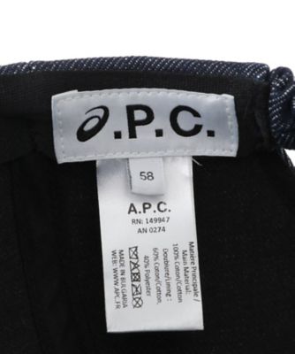Ａ．Ｐ．Ｃ．（アーペーセー）ＣＡＳＱＵＥＴＴＥ　ＣＨＡＲＬＩＥ　ＡＳＩＣＳ｜キャスケット（２００２４３６３１８）