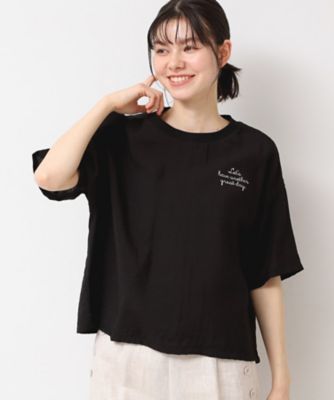 Nikkei magazine掲載】【ウォッシャブル】シャイニーサテン