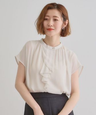 FRONT FRILL | OHGA