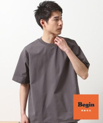 【Ｂｅｇｉｎ６月号掲載】パーフェクテックスピンドルＴシャツ【セットアップ可／吸水速乾／ＵＶカット／アンチピリング】（２００２４４０２８０）