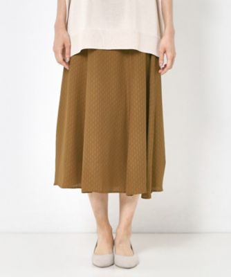 Chloé フレアスカート 36 オブスキュアブラウン Chloé フレアスカート 36 オブスキュアブラウン 2025年最新