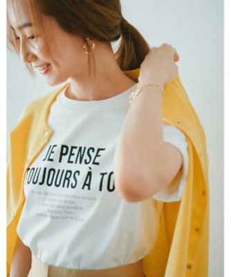 アソートロゴＴシャツ【洗濯機洗い可】（２００２４４１３５７）