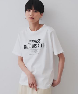アソートロゴＴシャツ【洗濯機洗い可】（２００２４４１３５７）