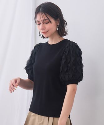 シーバイクロエ　フリル　ニット シーバイクロエ フリル ニット See By Chloe ベージュ リブ