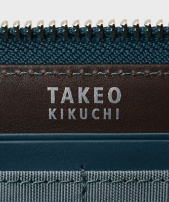 NEW レザーリップルシリーズ】ロングウォレット