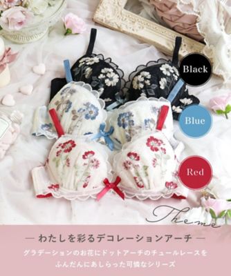 プティット　ブラジャー　（Ｂ－Ｃ）　＜リサマリ　ミラクル谷間ブラ＞（２００２４４７３４９）