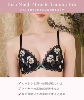 プティット　ブラジャー　（Ｂ－Ｃ）　＜リサマリ　ミラクル谷間ブラ＞（２００２４４７３４９）