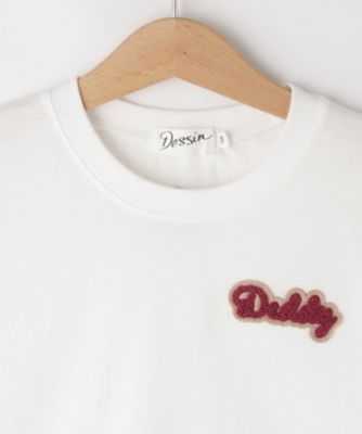 【リンクコーデ】ベアポイントＴシャツ（２００２４４７４８９）
