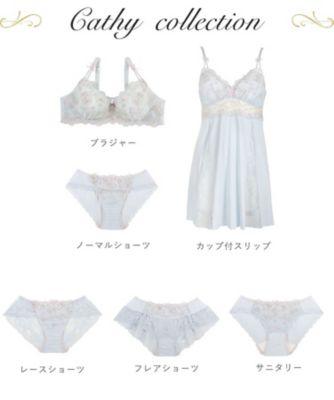キャシー ノーマルショーツ（2002461003） | Risa Magli
