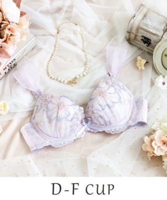 Risa Magli (Women)/リサマリ ピア ブラジャー (D-F) (2002461032) パープル083 【三越伊勢丹/公式】