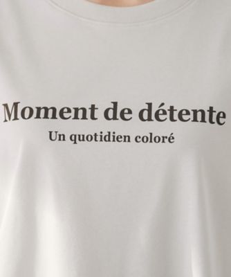 【洗える】ロゴＴシャツ（２００２４６１６０２）