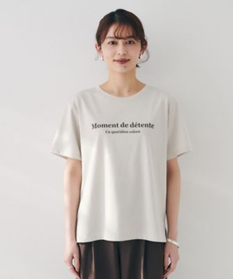 【洗える】ロゴＴシャツ（２００２４６１６０２）