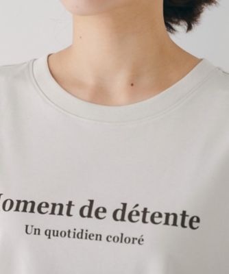 【洗える】ロゴＴシャツ（２００２４６１６０２）