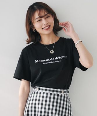 【洗える】ロゴＴシャツ（２００２４６１６０２）