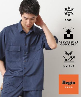 【Ｂｅｇｉｎ７月号掲載】クールファイバーダブルフラップ半袖シャツ　接触冷感／吸水速乾／ＵＶケア／軽量／セットアップ可（２００２４６２３４９）