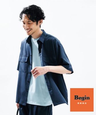 【Ｂｅｇｉｎ７月号掲載】クールファイバーダブルフラップ半袖シャツ　接触冷感／吸水速乾／ＵＶケア／軽量／セットアップ可（２００２４６２３４９）