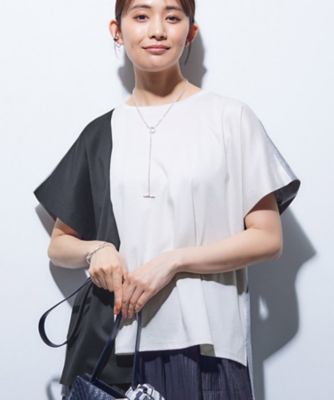 【洗える／汗ジミ防止】バイカラー＆アシメヘム　Ｔシャツ（２００２４６３０９７）