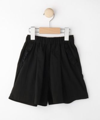 SHOO･LA･RUE (Baby&Kids)/シューラルー 【100-150cm/ひんやり/水陸両用】ポケットフリルキュロット(2002463112)