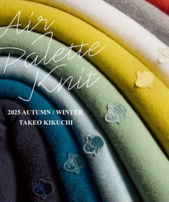 Air Palette Knit】ワンポイント カラーニット プル