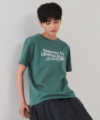 サーフロゴＴシャツ【洗濯機洗い可】（２００２４６４７５０）