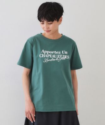 サーフロゴＴシャツ【洗濯機洗い可】（２００２４６４７５０）