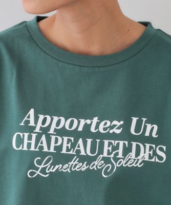 サーフロゴＴシャツ【洗濯機洗い可】（２００２４６４７５０）