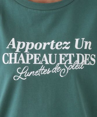 サーフロゴＴシャツ【洗濯機洗い可】（２００２４６４７５０）