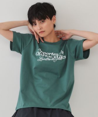 サーフロゴＴシャツ【洗濯機洗い可】（２００２４６４７５０）