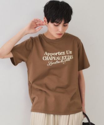 サーフロゴＴシャツ【洗濯機洗い可】（２００２４６４７５０）