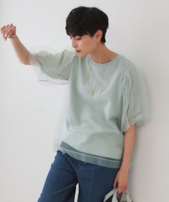 チュールレイヤードトップス｜J'aDoRe JUN ONLINE OUTLET
