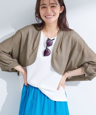 【超希少】ソフネット インディゴリネン 羽織り カーディガン 刺し子 藍染 超希少】ソフネット インディゴリネン 羽織り カーディガン