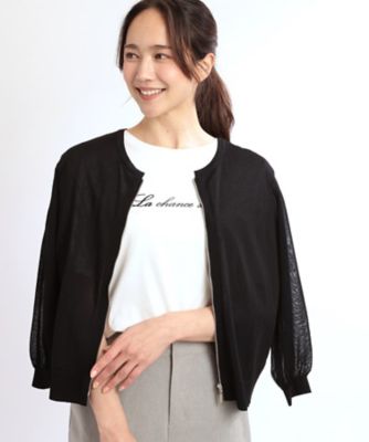 カーディガン 「夏SALE／手洗い可」ジップアップニットカーディガン レディース 夏SALE／手洗い可】ジップアップニットカーディガン