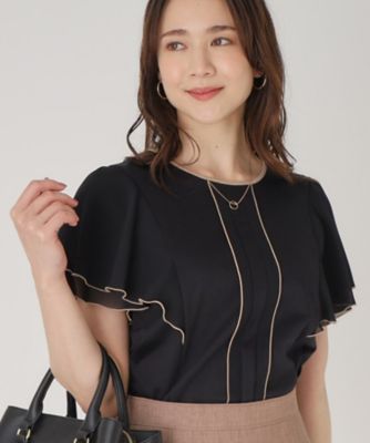 洗える／日本製】異素材組合せのジャージプルオーバー