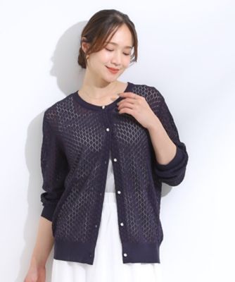 極美品♡ルネ♡ニットカーディガン S－LL】透かし編みが大人上品 マルチボタンニット