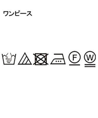 【洗える】ウエーブプリントコットンワンピース（２００２５０１２３３）