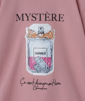【１１０－１５０】色が変わる！スパンコール半袖Ｔシャツ／洗える（２００２５０１３２４）
