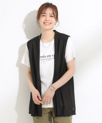 【２点セット】着回しいろいろ　ジレ＋ロゴＴシャツ（２００２５０３２５２）