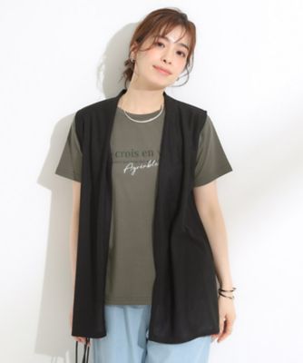 【２点セット】着回しいろいろ　ジレ＋ロゴＴシャツ（２００２５０３２５２）