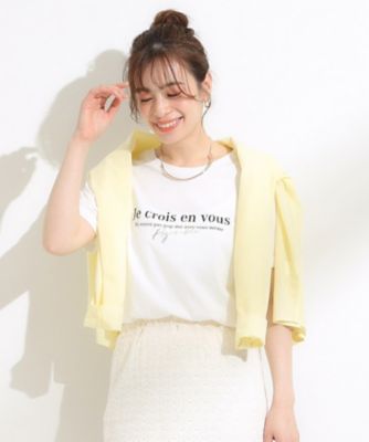 【２点セット】着回しいろいろ　ジレ＋ロゴＴシャツ（２００２５０３２５２）