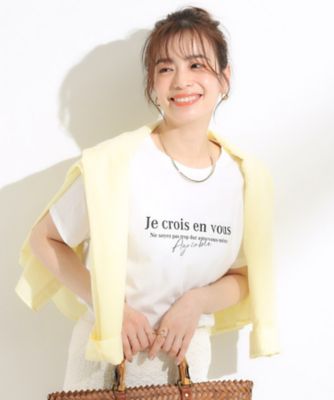 【２点セット】着回しいろいろ　ジレ＋ロゴＴシャツ（２００２５０３２５２）