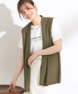 【２点セット】着回しいろいろ　ジレ＋ロゴＴシャツ（２００２５０３２５２）