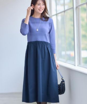 一枚で着映える◎／セットアップ可】ニット×タフタドッキング