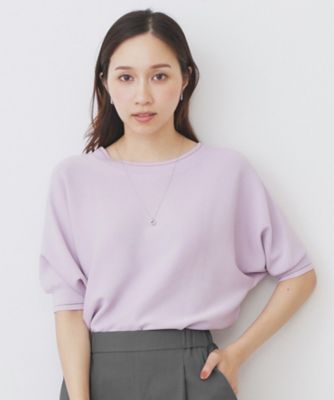 【SALE】index (Women)/インデックス 《5色展開》前後2WAY ドルマンスリーブニット【UVケア/抗ピル/洗濯機洗い可】(2002506573) パープル080 トップス【三越伊勢丹/公式】